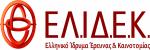 hellenic-foundation-for-research